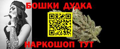 амф Краснодар