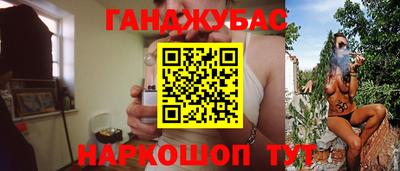 амф Краснодар