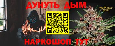 COCAINE Краснознаменск