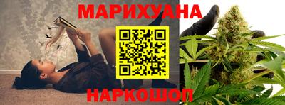 COCAINE Краснознаменск
