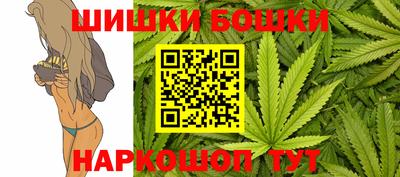 амф Краснодар