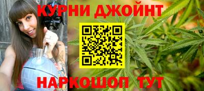 амф Краснодар