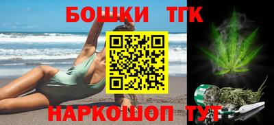COCAINE Краснознаменск