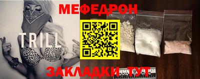 COCAINE Краснознаменск